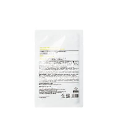 Leaders Nature Effect Yuja Vita Brightening Mask - Buy Online on GoSupps.com