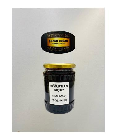 ENER DO AN LOCAL PRODUCTS NATURAL BLACKBERRY JAM