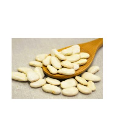 Erzurum pekgurme Erzurum pek Gurme Erzurum Hasankale (Pasinler) Beans 500 GR PKG 4736 - Buy Online on GoSupps.com