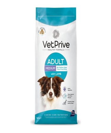 VetPrive Vet Prive Medium and Large Breed Adult Dog Food Lamb Meat 14 Kg