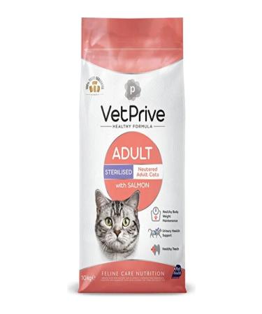 VetPrive Vet Prive Sterilized Cat Food Salmon 1.5 Kg