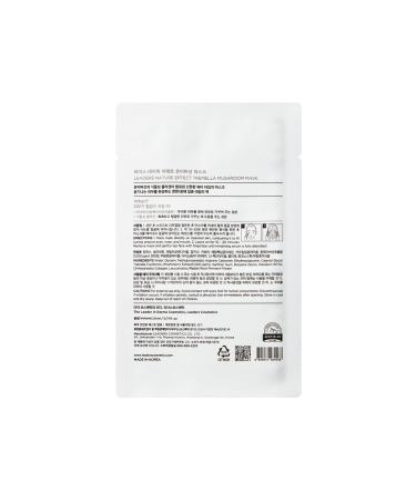 Leaders Nature Effect Tremella Mushroom Firming Mask - Buy Online on GoSupps.com