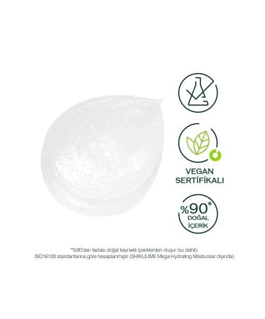 Shiseido Waso Multi Relief-SOS Balm with Botanical Oils Moisturizing Your Face Body and Hair 20 gr - Buy Online on GoSupps.com