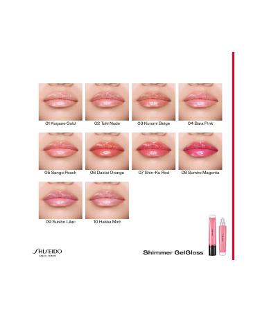 Shiseido Shimmer GelGloss - 12 Hour Moisturizing Shea Butter Shiny Lip Gloss 9 ml - Buy Online on GoSupps.com