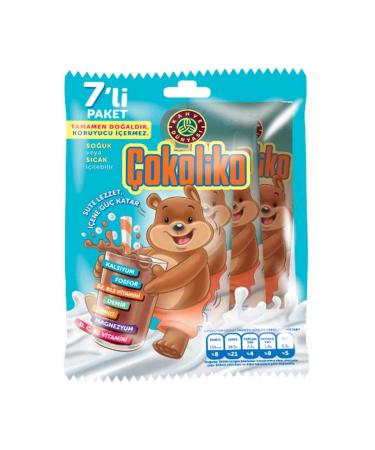 Kahve D nyas okoliko Vitamin Mineral Cocoa Drink Powder 7x15 g (2 Pieces)