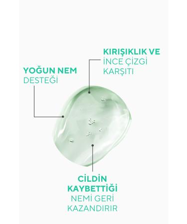 The Ceel Intensive Moisturizing and Repairing Serum Hyaluronic Acid Sodium Pca Panthenol B5 Effective 30 ml - Buy Online on GoSupps.com