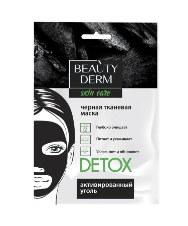BEAUTY DERM Blackhead Mask "DETOX"
