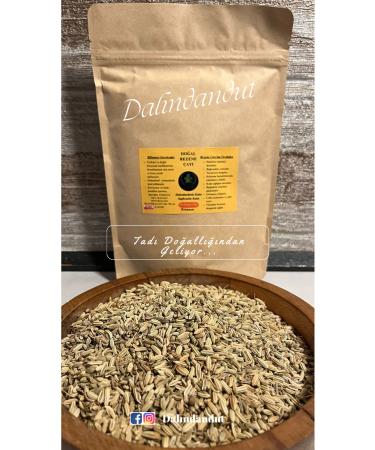 Dalindut New Crop Natural Organic Fennel Tea 250gr