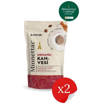 ekero lu Grateful Ottoman Coffee 2 X 165 gr (2 Packs)