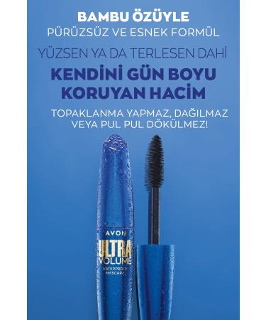 Avon Ultra Volume Waterproof Mascara Blackest Black - Buy Online on GoSupps.com
