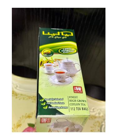 Ay ntaphome Layalina Ceylon Tea Imported Sri Lanka Illegal Shake Cup Bag Black Leaf Tea 112x2gr - Buy Online on GoSupps.com