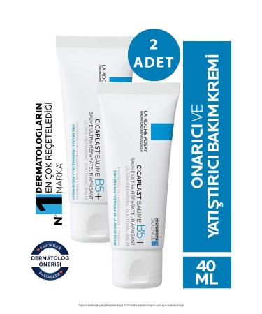 La Roche Posay Cicaplast Baume B5 Cream 40 ml 2 Pieces
