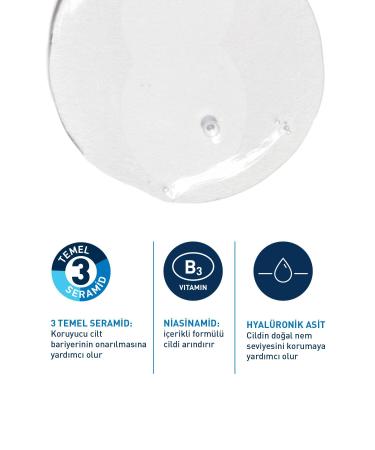 CeraVe Foaming Cleanser Normal & Oily Skin 473 ml 2 Pieces - Buy Online on GoSupps.com