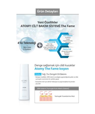 Atomy THE FAME SPECIAL LOTION THAT PRESERVES OIL AND WATER BALANCE HUG THE SKIN AND PROVIDES BALANCE CARE FOR THE SKIN - Buy Online on GoSupps.com