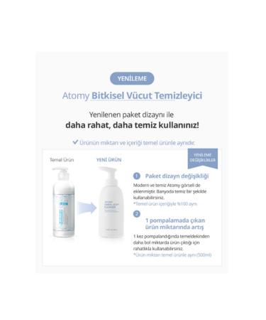 Atomy REGENERATING NOURISHING AND MOISTURIZING HERBAL BODY CLEANSER 500ML - Buy Online on GoSupps.com