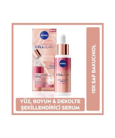 NIVEA Sculpting Serum 30ml Face Neck and D collet Pure Bakuchiolsakl beauty
