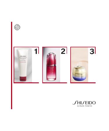 Shiseido Ultimune - Anti-Aging Repairing Skin Care Serum 30 ml - Buy Online on GoSupps.com