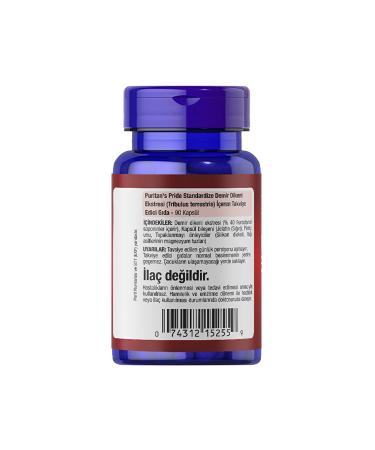 Puritan's Pride Tribulus Terrestris 250 Mg 90 Capsules - Buy Online on GoSupps.com