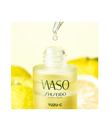 Shiseido YUZU-C Glow-on-Shot - 24-Hour Effective Intensive Moisturizing Face Care Serum with Vitamin C 28 ml - Buy Online on GoSupps.com