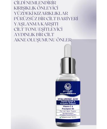 Muwest Natural Moisturizing Plumping Revitalizing Skin Serum Hyaluronic Acid - Buy Online on GoSupps.com