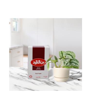 Family friendly Al Ameed Coffee Medium With Cardamom / Medium coffee with cardamom 225gr - Buy Online on GoSupps.com