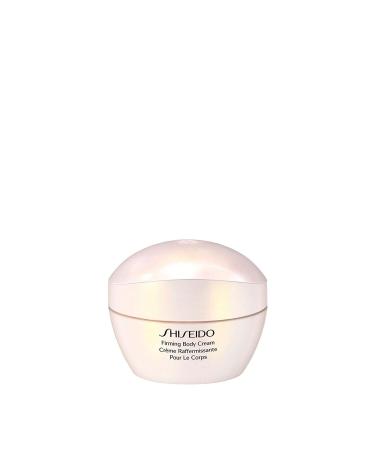 Shiseido Body Firming Cream - Nourishing Rich Texture Lifting and Firming Body Care Cream 200 ml