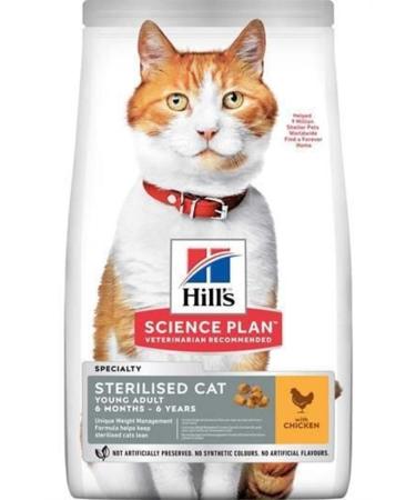 Hill's Hills Chicken Sterilized Cat Food 1.5 kg - Buy Online on GoSupps.com