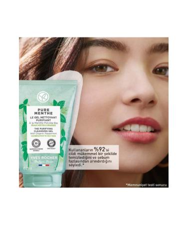 Yves Rocher Face Wash Gel Oily Skin Pure Algue Detoxifying Moisturizing and Revitalizing Prebiotic 125 ml - Buy Online on GoSupps.com