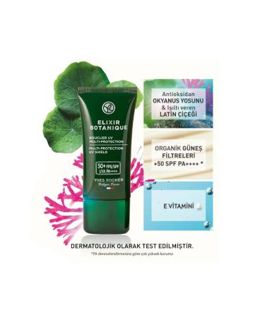 Yves Rocher 50+ SPF Face Cream 30 ml