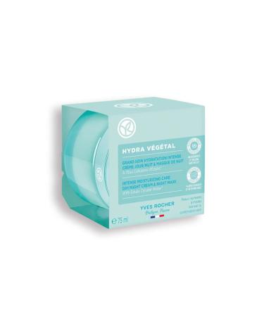 Yves Rocher Intensive Moisture Care Hydra Vegetal Moisturizing and Revitalizing Hyaluronic Acid & Squalene 75 ml - Buy Online on GoSupps.com