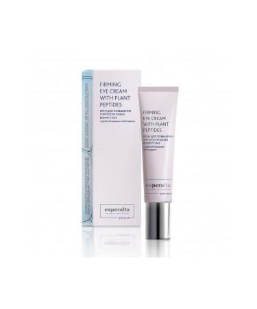Siberian Wellness Seller: Ecto _ Experalta Platinum Peptide Firming Eye Contour Cream _skt:07/2024