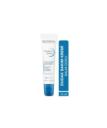 Bioderma Atoderm Nourishing and Intense Moisturizing Lip Balm for Very Dry and Chapped Lips 15ml