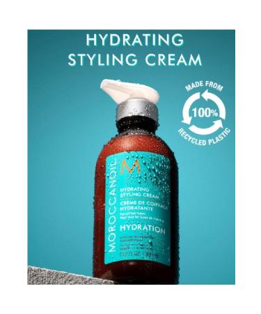 Moroccanoil Hydrating Styling Argan Oil Styling Nourishing Conditioner 102 6012053trustycosmetic154365