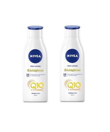 NIVEA Q10 Elasticity Wrinkle Firming Body Lotion 2 Pack 250+250 ml