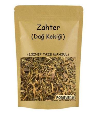 forevers Zahter (Mountain Thyme) 1st quality 380 Gram