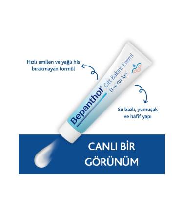 Bepanthol Skin Care Cream for Hands and Face 30 gr 2pcs - Buy Online on GoSupps.com