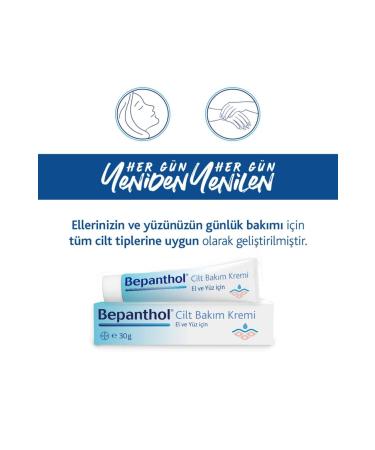 Bepanthol Skin Care Cream for Hands and Face 30 gr 2pcs - Buy Online on GoSupps.com