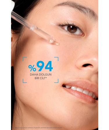 Bioderma Skin Natural Brightening and Plumping Moisturizing Face Serum 30 ml.. Hydrabio Hyalu - Buy Online on GoSupps.com