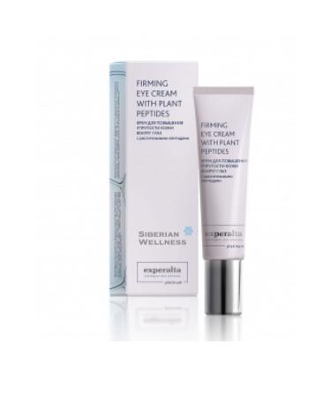 Siberian Wellness Seller: Ecto _ Experalta Platinum Peptide Firming Eye Contour Cream _skt:07/2024 - Buy Online on GoSupps.com