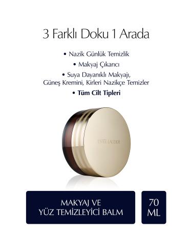 Estee Lauder Advanced Night Repair Cleansing Balm 70 ml - Effective Cleanser Skin97