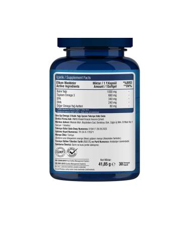 One Up Omega 3 1000 Mg 30 Capsules - Buy Online on GoSupps.com