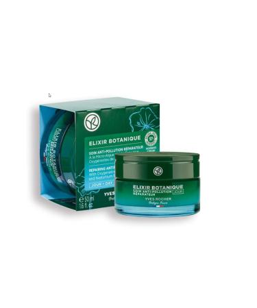 Yves Rocher Day Cream - Anti-Aging Herbal Antioxidant Care / Elixir Botanique Detox Effect 50 ml - Buy Online on GoSupps.com