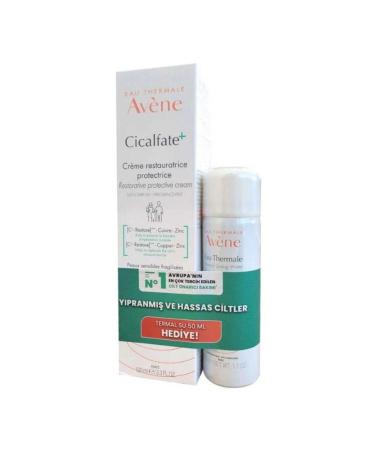 Avene Cicalfate+ Repairing and Soothing Care Set for Damaged and Sensitive Skin