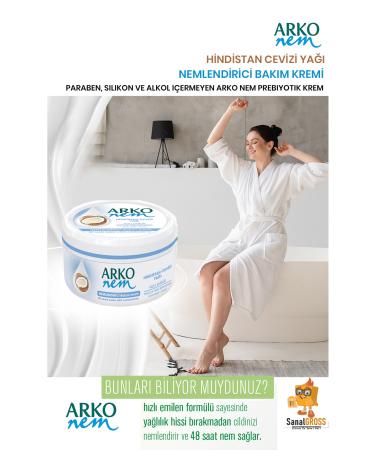 Arko Nem Coconut Oil Moisturizing Care Cream 300 Ml x 4 Pieces - Buy Online on GoSupps.com