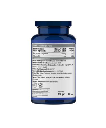 One Up Magnesium Citrate Vitamin B6 (P5P) 60 Tablets - Buy Online on GoSupps.com