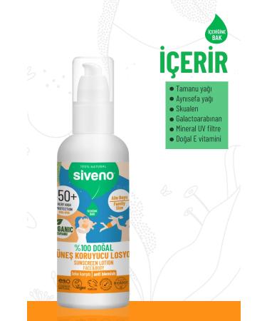 Siveno 0 Natural and Organic Tamanu Oil Sunscreen Lotion with Mineral Filter for the Whole Family 50 Spf 100 ml - Buy Online on GoSupps.com