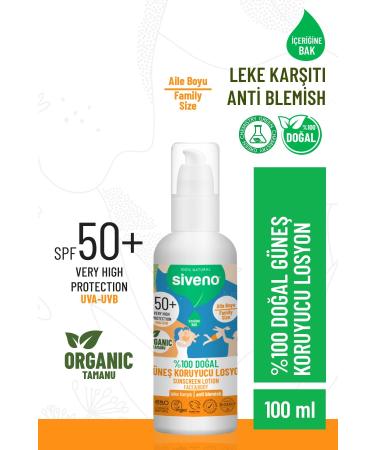 Siveno 0 Natural and Organic Tamanu Oil Sunscreen Lotion with Mineral Filter for the Whole Family 50 Spf 100 ml