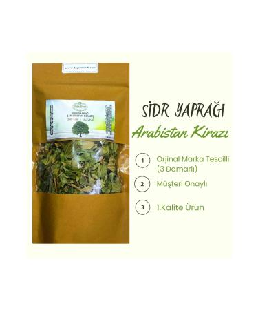 natural master medicinal plants spices nuts Sidr Leaf (ARABIAN CHERRY) 1000 Gr. Brand Registered Sidre Maghreb Maghreb 1 Kg.