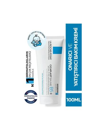 La Roche Posay Cicaplast Baume B5 100 ml Skin Repair Balsam Baby