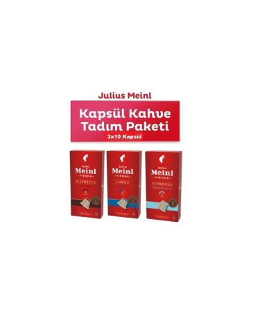 Julius Meinl Nespresso Compatible Capsule Coffee Tasting Pack - 30 Capsules